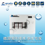 你們產(chǎn)品過濾后的水是什么水？ 