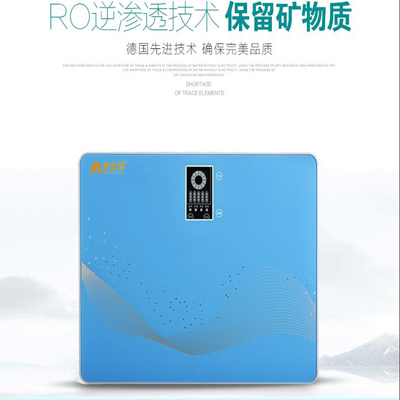 水資源污染將會給經濟帶來的破壞 凈水器迎來新機遇